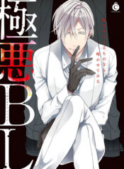 c55eaf3c862a3b7e612f612fe123b6d2