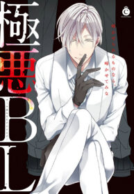 c55eaf3c862a3b7e612f612fe123b6d2