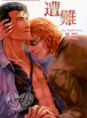 c56193f2b29b81d4ae8ef869e8af443b