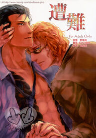 c56193f2b29b81d4ae8ef869e8af443b