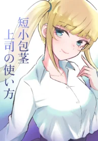 c56886666d33df5ac7dc484f9f924d11