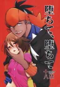 c56f01b5e2b2dadfb16df0e9c9a4706e