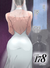 c56f804475924d205a5a5bbbcadd63d0