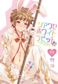 c56ff8065a5a55ebbca82ab7fa842d67