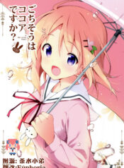 c5753066306d5f1bd1e7d7d88b9716d4