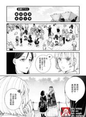 c57798044d554cf9a357c3997a9746ff