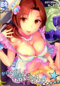 c578cf162e4c31cda63f9867fa172575