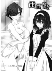 c579ee411dd0435ae0ca80047da52302