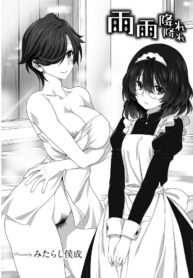 c579ee411dd0435ae0ca80047da52302