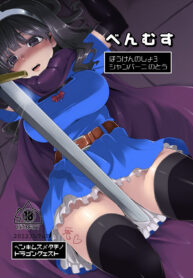 c57a8801d06391fb379ba54d4f7145e9