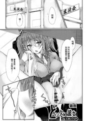 c5826e7a0cd8f35b3999ce5682d402df