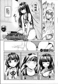 c58ae1410372b1e97167c9026798cccf