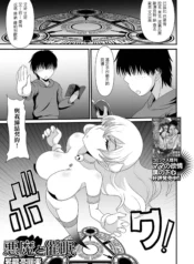 c58c94e34a7b4b6ebf9d2f44b57e3530