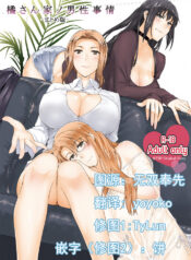 c59a4bd5a4861eaad810f1dbd31da3fe