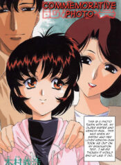 c5a0e8856a763542d77cd35b9b630966