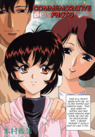 c5a0e8856a763542d77cd35b9b630966