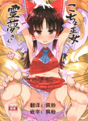 c5bf8e58edf012847c0775e40a19b4f4