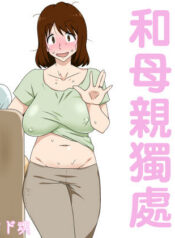 c5c1c2d90a9833ca9d60d0df39abbff7