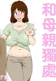 c5c1c2d90a9833ca9d60d0df39abbff7