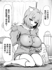 c5cd3d1bd3955c73d96ef594c723164e