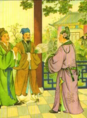 c5d346a84725d6be402409874e3c0f48