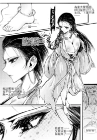 c5dae7ed5b6d0cb1a1048e731aa7f550