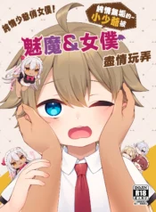 c5db50db24b20f61ffcb7516e4379cd2