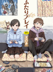 c5e093eba7a8c4f7c6dbdbb5e0cb0346