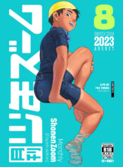 c5f69367f294abcf2efa186b79d60643