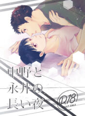 c5f6c2d89395e6536c44d25e4ca8b59c