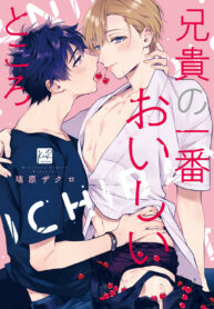 c5f8cceb914ae4612a54aeec4c90a96c