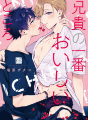 c5f8cceb914ae4612a54aeec4c90a96c