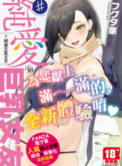 c5f9032ae0620aad8f6fd38b95cb9612