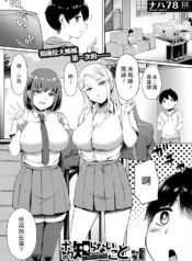 c600ee0cede8f26c4a2bb22d3cbfc7f4