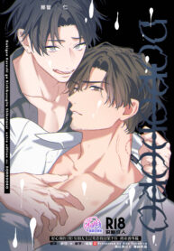 c61740db02dcf9b5d34e062a0e02b58f