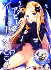 c6174285cd2d26d757534b9a09132905