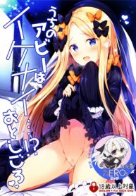 c6174285cd2d26d757534b9a09132905