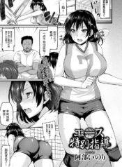 c61acc6031996c78413e3794ad04b5bc