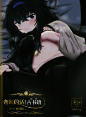 c626ba6366b1b913be8c1a67f101c8c3