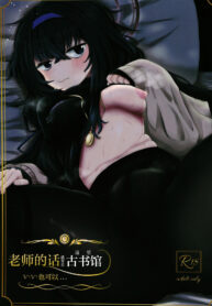 c626ba6366b1b913be8c1a67f101c8c3