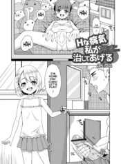 c62e4a1edc22f728748883128e94f8bd