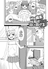 c62e4a1edc22f728748883128e94f8bd