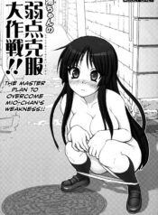 c63e21f18d6f58270481a3764fd2515f