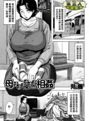 c64060d0600bc94d98714a93ceff7282