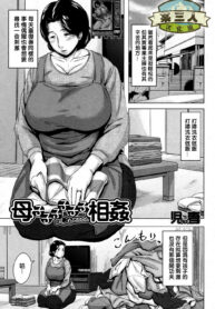 c64060d0600bc94d98714a93ceff7282