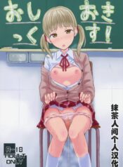 c64d318b7baf90388f2131f933555bd3