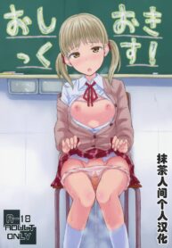 c64d318b7baf90388f2131f933555bd3