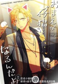 c65780736e11696afdbdc5ab931dd0cd