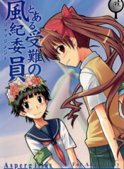 c664412a25486065d1dbb5db4482840c