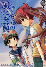 c664412a25486065d1dbb5db4482840c